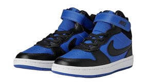 Borough Mid ''Azul''